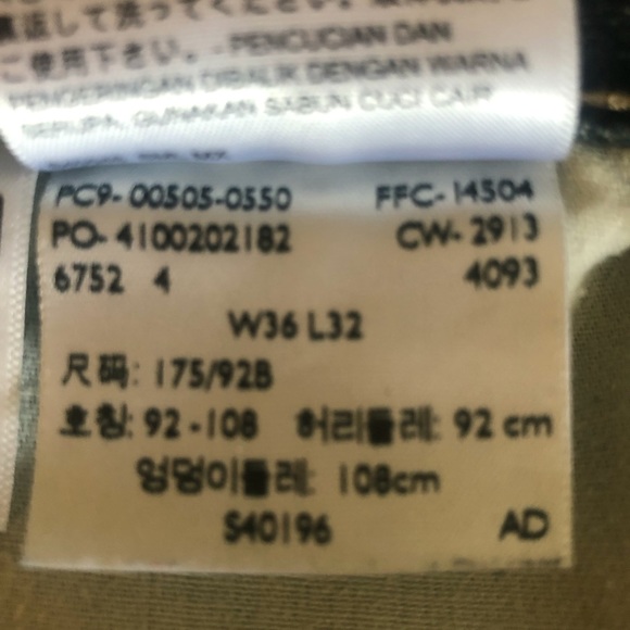 Levi Strauss & Co. 505 Jeans - Picture 7 of 9